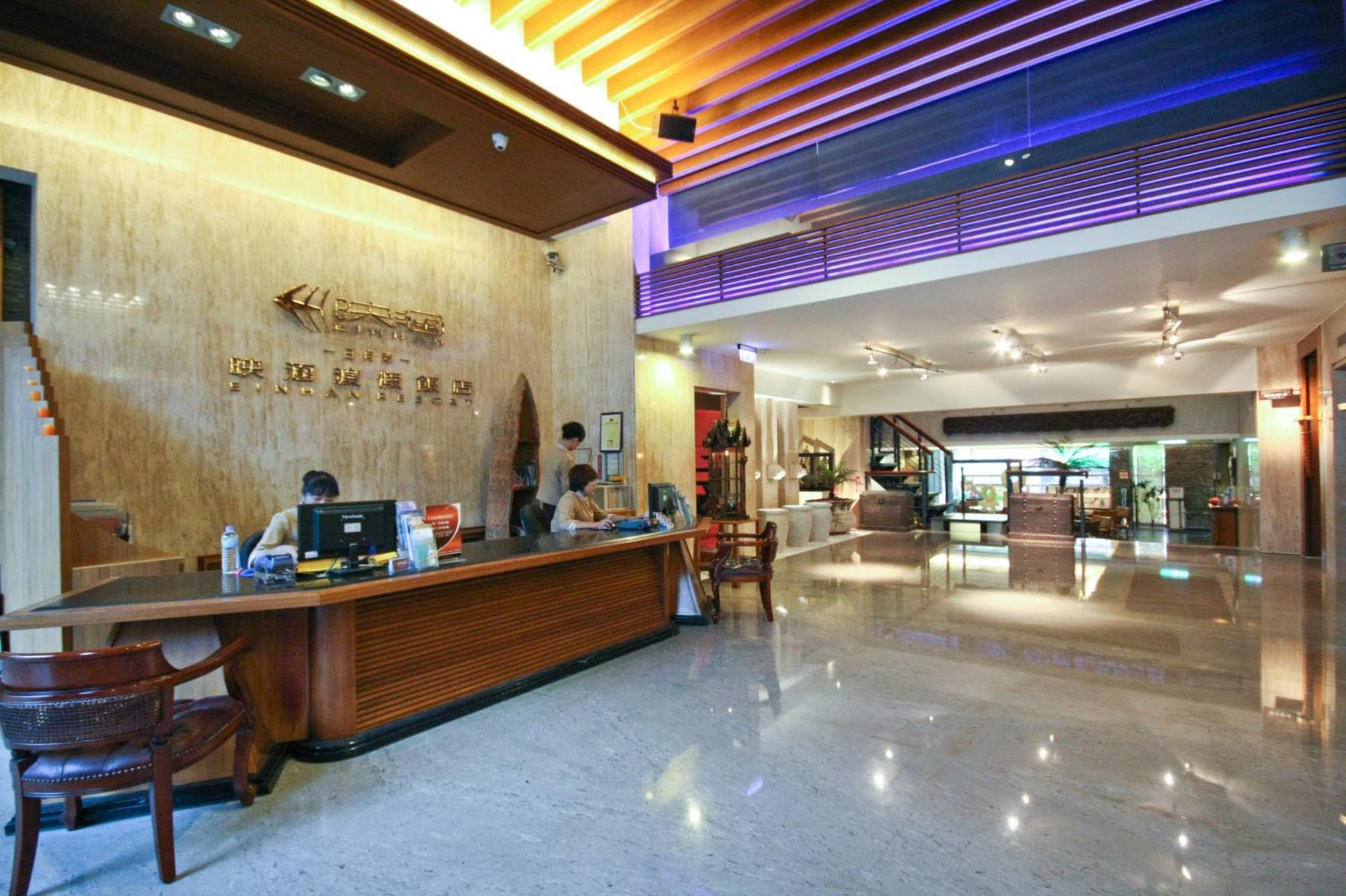 Einhan Resort Yuchi Exterior foto
