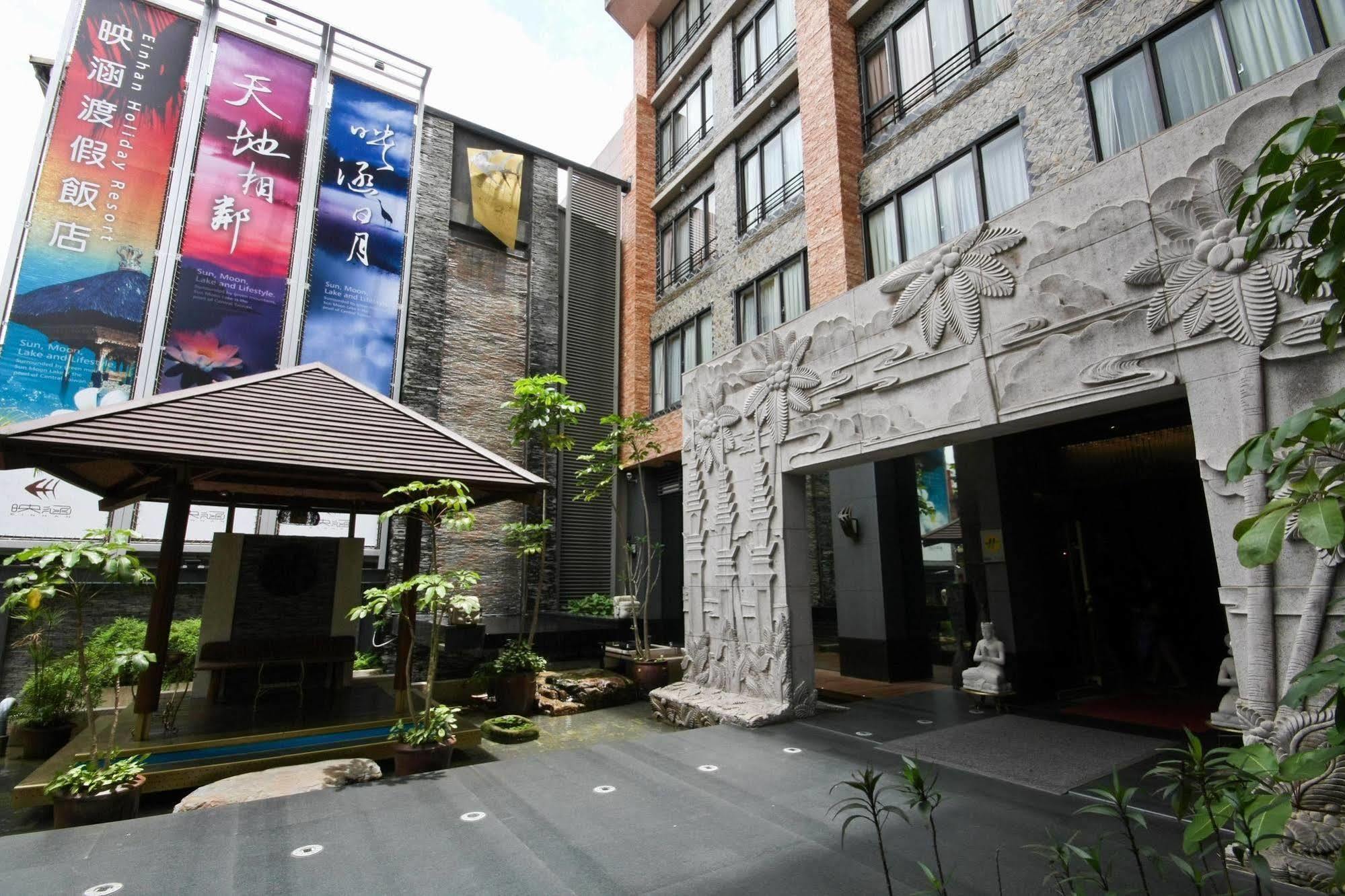 Einhan Resort Yuchi Exterior foto